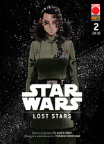 Star Wars: Lost Stars